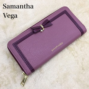 Samantha Vega サマンサ ベガ リボンロングウォレット 長財布 レザー 革 ラウンドファスナー コインケース 金具ゴールドカラー ピンク系統