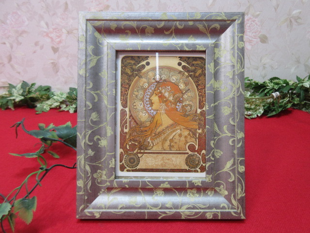 [GY3049/6] Mucha Alphonse 1896 Yokomichi Zodiac 26, 5×21, 5cm gerahmt, Kunstwerk, Malerei, Andere