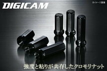 7角ソケット90mm＆クロモリレーシングナット16本 7角袋ウルトラスーパーロング70mm P1.25 ブラック DIGICAM 当店オリジナル限定特価_画像2