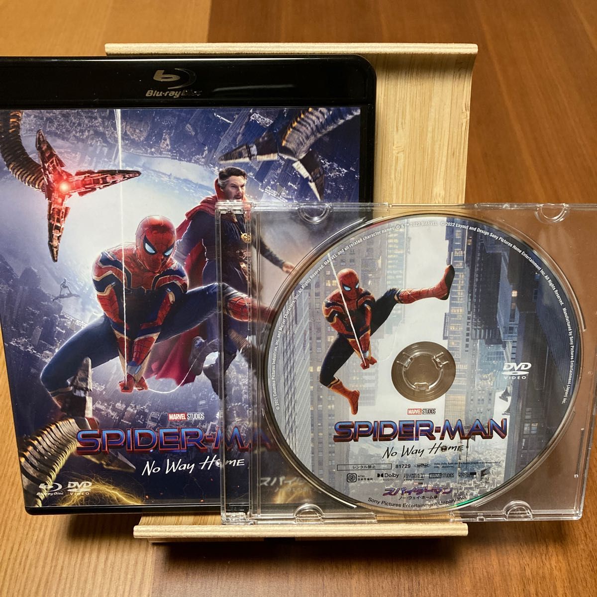 55%以上節約MCU Blu-ray フェーズ1-3 セット
