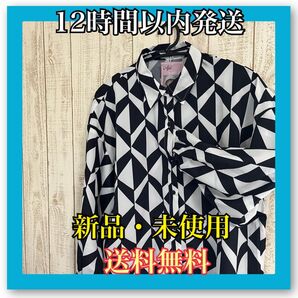 【新品・未使用】Api 長谷川美月 コラボ 幾何学柄 紙タグ付き