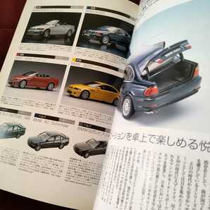 Ｉ ＬＯＶＥ ＢＭＷ 3シリーズ E46 E36 E30 E21 114ページ 2003年11月発行 ネコパブリッシング ＢＭＷ の画像5