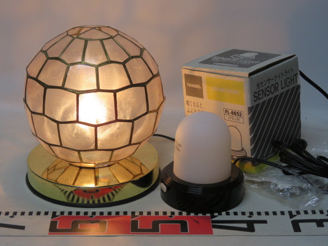 当店特典行き - 80s vintage light タッチセンサーライト - 人気の