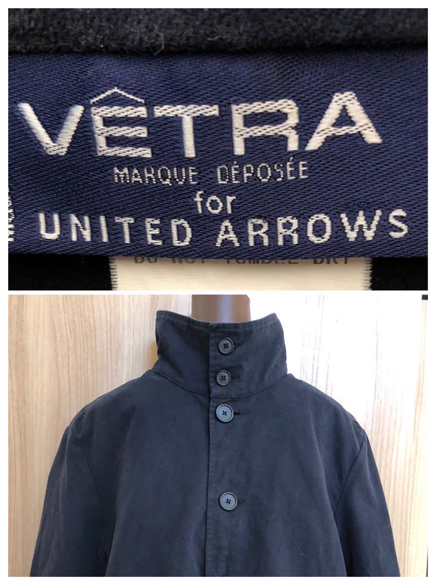 VETRA LE LUDE べトラ カバーオール 紺色 38 フランス製-