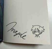 小杉繭　こちら、幸福安心委員会です。　１巻　イラスト入りサイン本　Autographed　繪簽名書　転生して田舎でスローライフをおくりたい_画像2