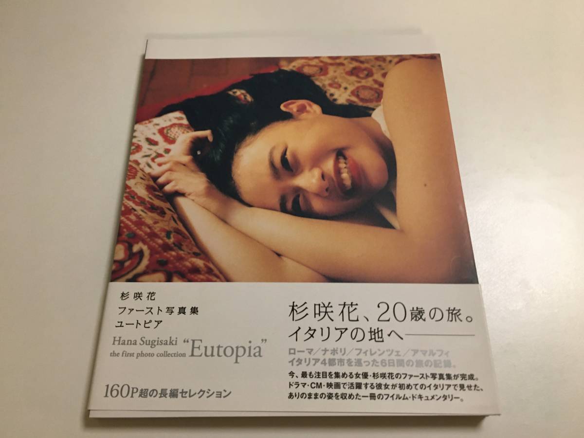 Bibian 比比昂- 松本大洋竹光侍6巻イラスト入りサイン本初版 Bibian 比比昂- 松本大洋竹光侍6巻イラスト入りサイン本初版