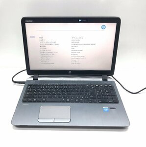 NT: HP ProBook 450 G2 Celeron 2957U 1.40GH /4GB/ マルチ無線ノート