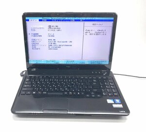 NT: NEC LS150/E Pentium2.13GH /4GB/ マルチ無線ノート