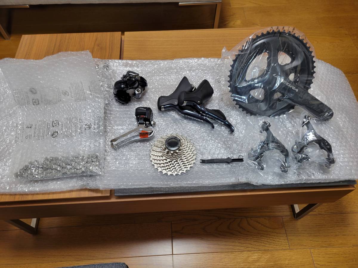 ヤフオク! -「アルテグラ di2 セット」の落札相場・落札価格