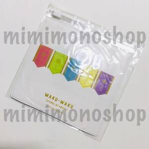 ★新品★即決★嵐【 絆創膏 】ARASHI 公式 グッズ / 嵐の ワクワク 学校 2018 嵐學 嵐学