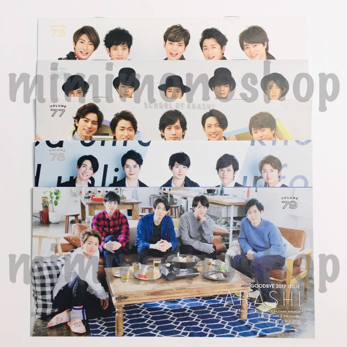 ヤフオク! -嵐 会報 76の中古品・新品・未使用品一覧