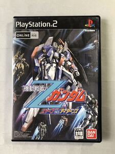 機動戦士Zガンダム エゥーゴvs.ティターンズ PS2ソフト バンダイ/カプコン SONY プレイステーション2