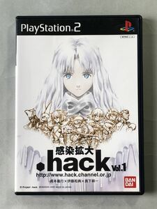 .hack// 感染拡大　Vol.1 PS2ソフト　SONY バンダイ プレイステーション2