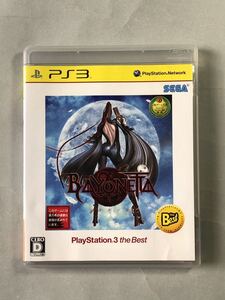 ベヨネッタ　PS3ソフト　SONY プレイステーション3 the Best セガ　BAYONETTA