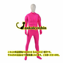nakakyoshin出品●筋肉全身タイツ 　繋ぎ　ボディスーツ　色変更可●コスプレ衣装　オーダーサイズ_画像1