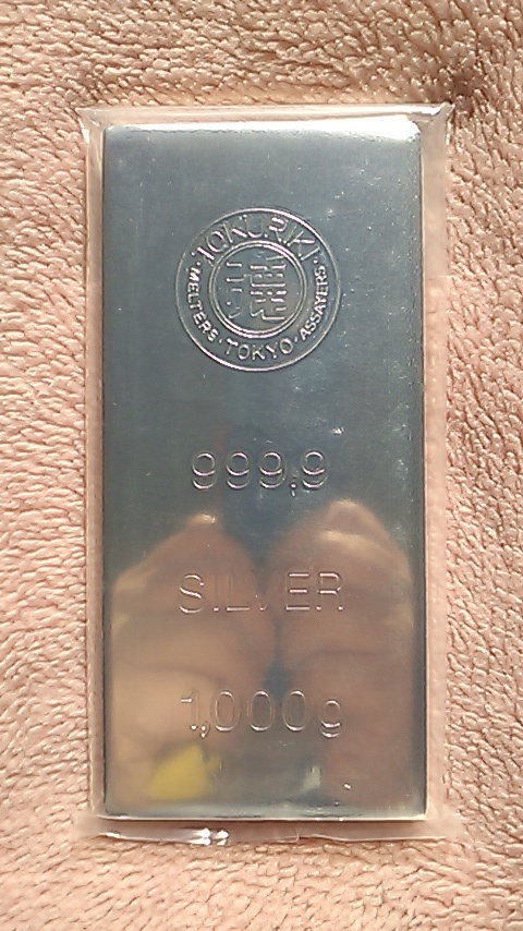 ヤフオク! -「999」(銀) (地金)の落札相場・落札価格