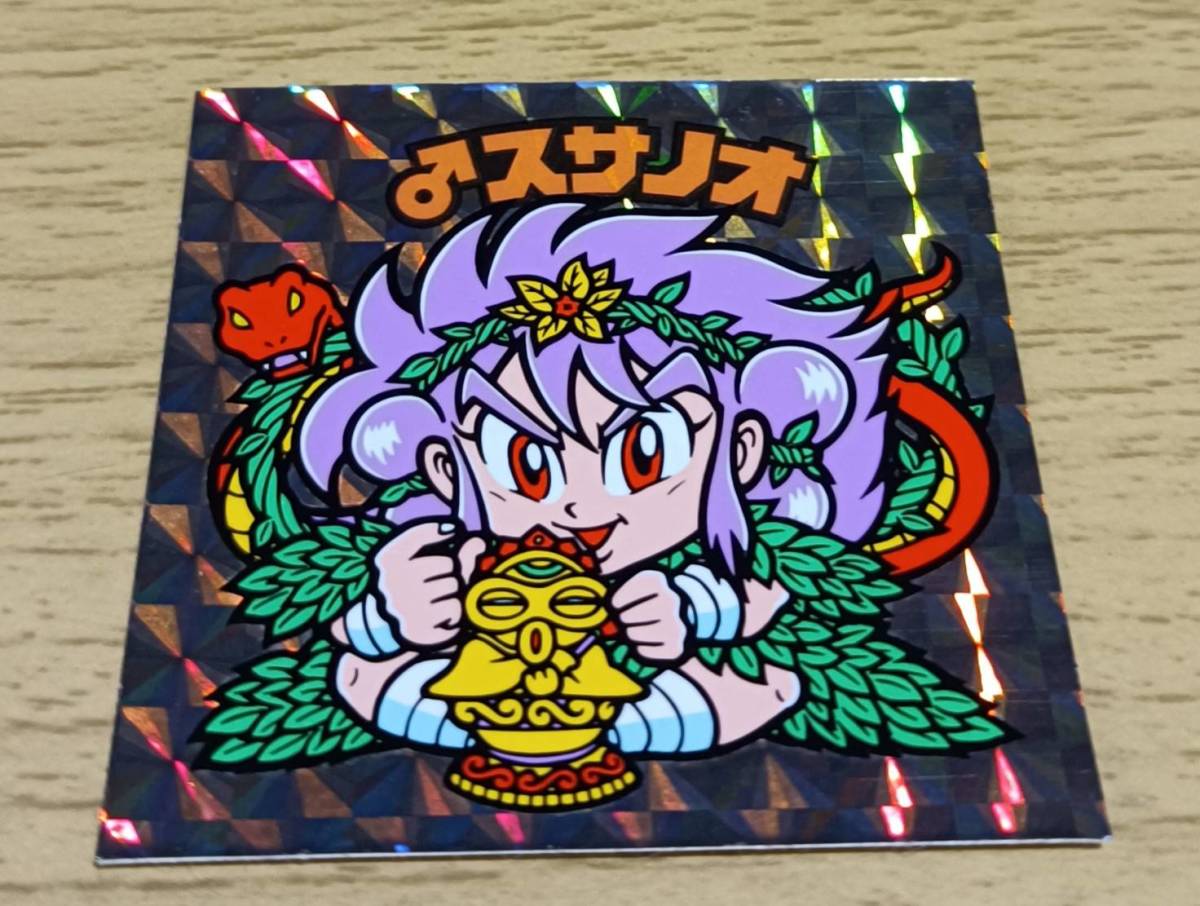ビックリマン ♂スサノオ ヘッド レア 元気 おもちゃ・ホビー・グッズ