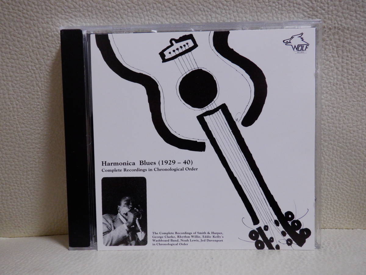 超特価】 ABC of the blues ブルースCD 52枚組BOX iauoe.edu.ng