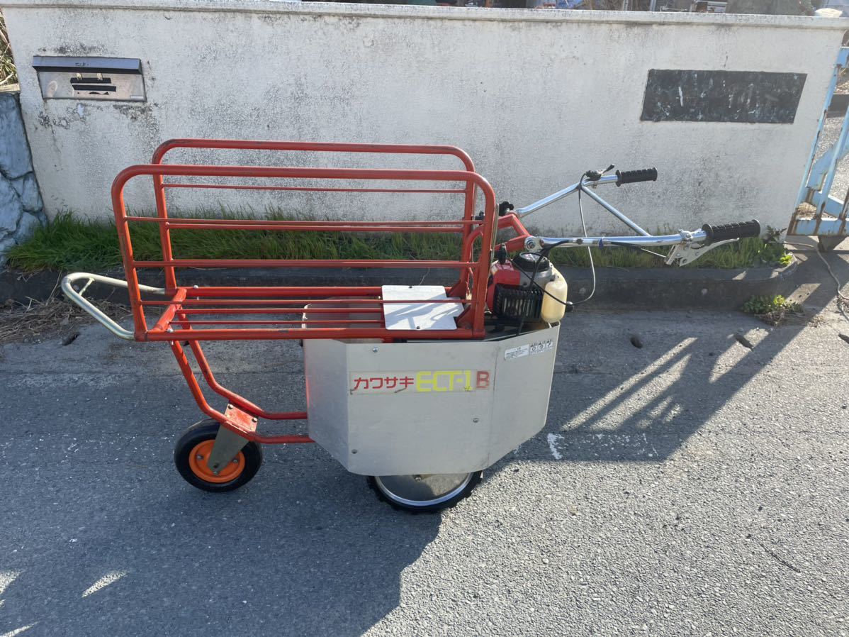 三菱 ハーベスター あきばれ MH40MH45 クローラー 自動脱穀機 運搬車