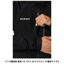 マムートMAMMUTアウトドア登山ウェア防水・防風Ayako Pro HS Hooded Jacket AF Men1010-27550黒×白_画像6