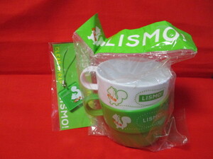 ★LISUMO！　au KDDI 　リスモ　スタッキングカップ　プラスチック製　クリアストラップ　りす　非売品　黄緑　新品未開封　