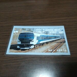 JR東日本・東京支社・駅カード（神田駅・E257系　踊り子）