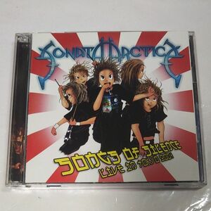 値下げ！送料込！ソナタ・アークティカ／ソングス・オヴ・サイレンス ライヴ・イン・トーキョー2001(Sonata Arctica)