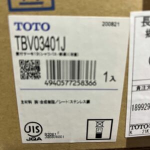 TOTO 浴室水栓 TBV03401J