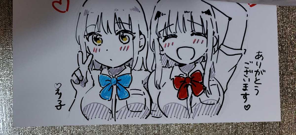 直筆イラストサイン入り本の値段と価格推移は?|184件の売買情報を ...
