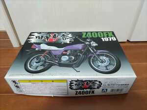 1/12 Aoshima old single car association Kawasaki Z400FX 1979 Me. machine 