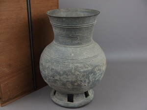 [ antique * tea utensils ]* new .? unglazed ware?** wide . "hu" pot eh069yb.. earth goods departure . goods flower road . road earthenware 