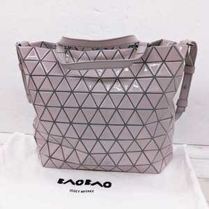 ∀ 未使用品 BAO BAO ISSEY MIYAKE イッセイミヤケ BB01-AG301 CRYSTAL GLOSS クリスタルグロス バッグ ショルダーバッグ ※強めの香水臭有