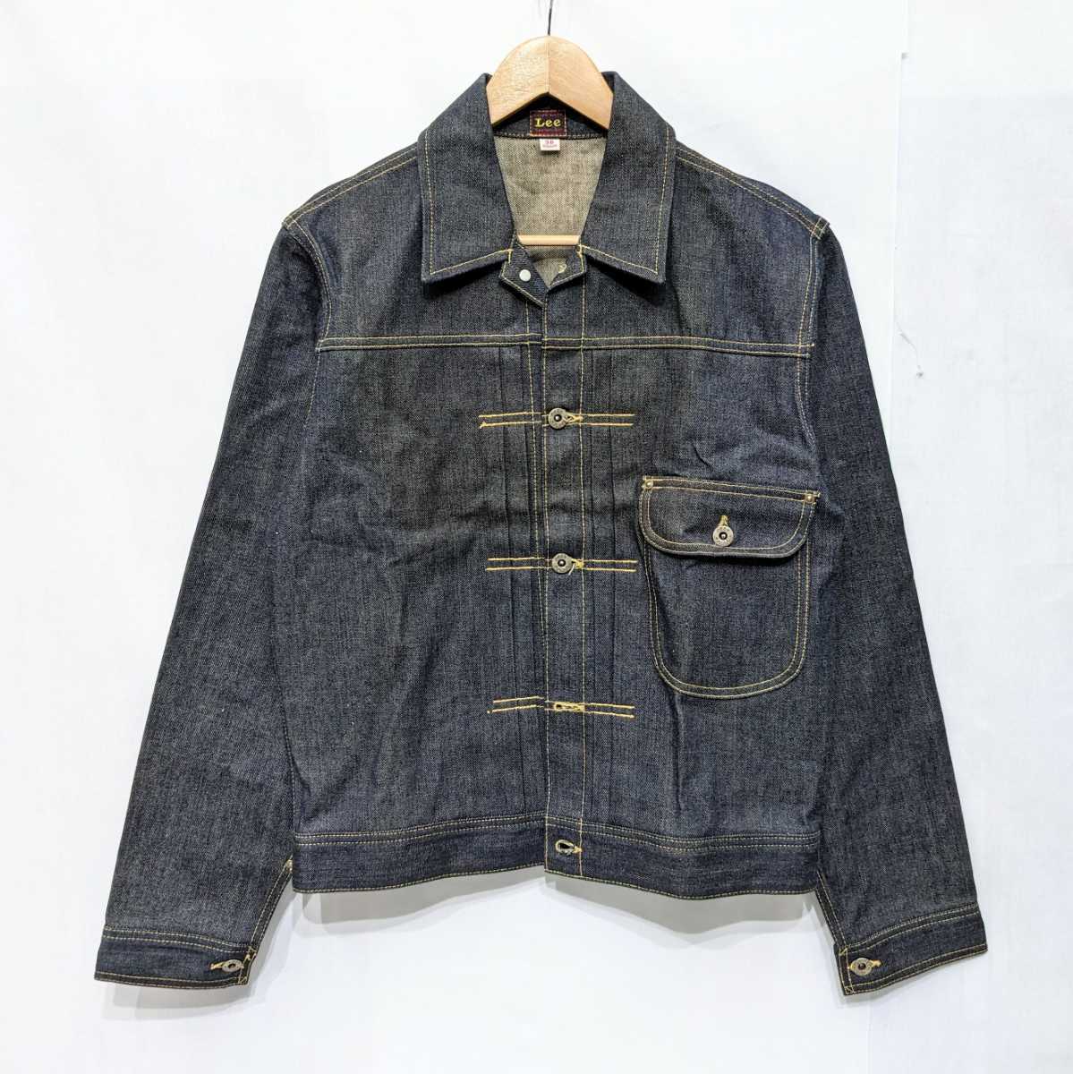 ヤフオク! -「gジャン大戦モデル」の落札相場・落札価格