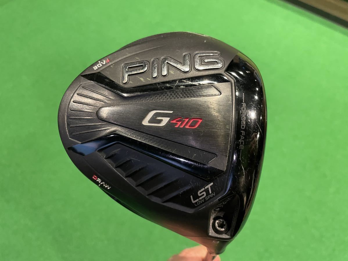 ヤフオク! -ping gドライバー ping tour 65の中古品・新品・未使用品一覧