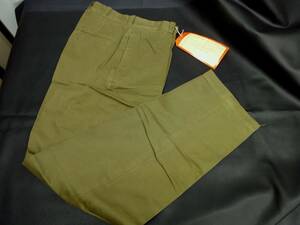 HOUSTON US khaki cotton pants 28size W71 and downward 2 pieces set 