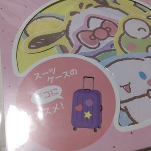 サンリオ ビッグステッカーセット 未開封