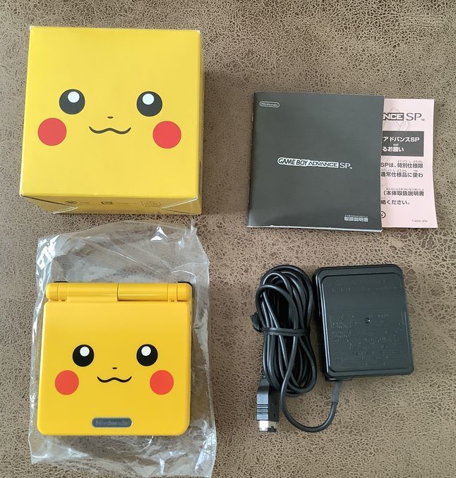 ヤフオク! -「ゲームボーイアドバンスsp ピカチュウ」の落札相場・落札価格