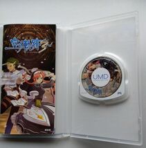  中古ゲームソフト☆L-05■PSP■英雄伝説　空の軌跡　the　3rd　ザ・サード_画像2