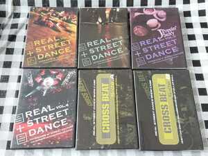 未開封 サンプル・開封済み含 DVD【REAL STREET DANCE vol.1～vol.4・CROSS BEAT side:A/side:B】ストリートダンス
