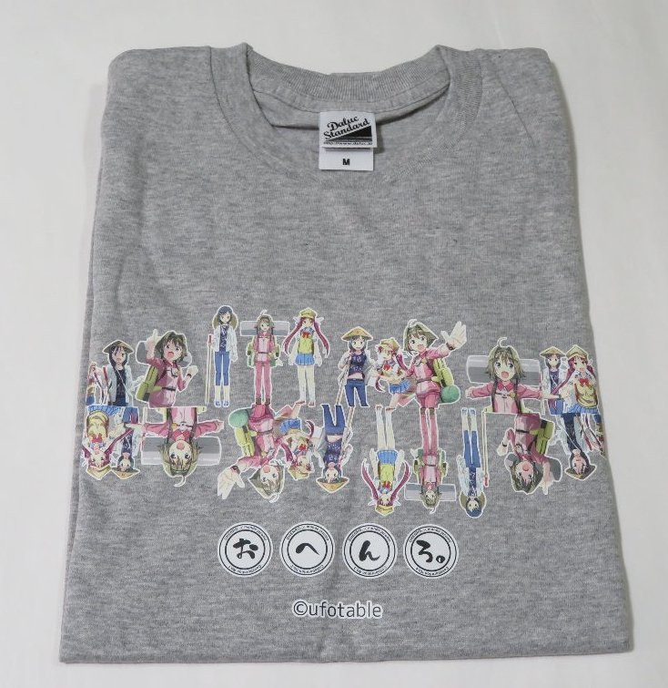 ヤフオク! -#おへんろの中古品・新品・未使用品一覧