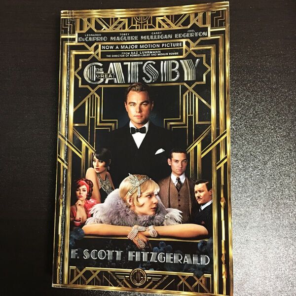 The Great Gatsby (洋書:英語版)