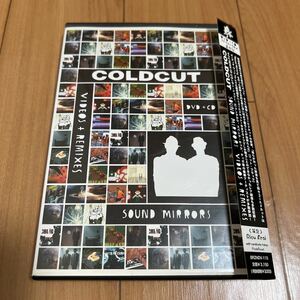 Coldcut / Sound Mirrors Videos + Remixes - Beat Records . Ninjatune