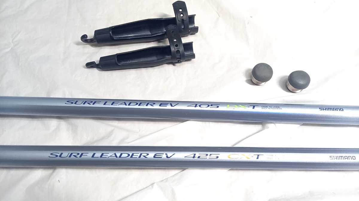 ヤフオク! -「シマノ サーフリーダー 425」の落札相場・落札価格