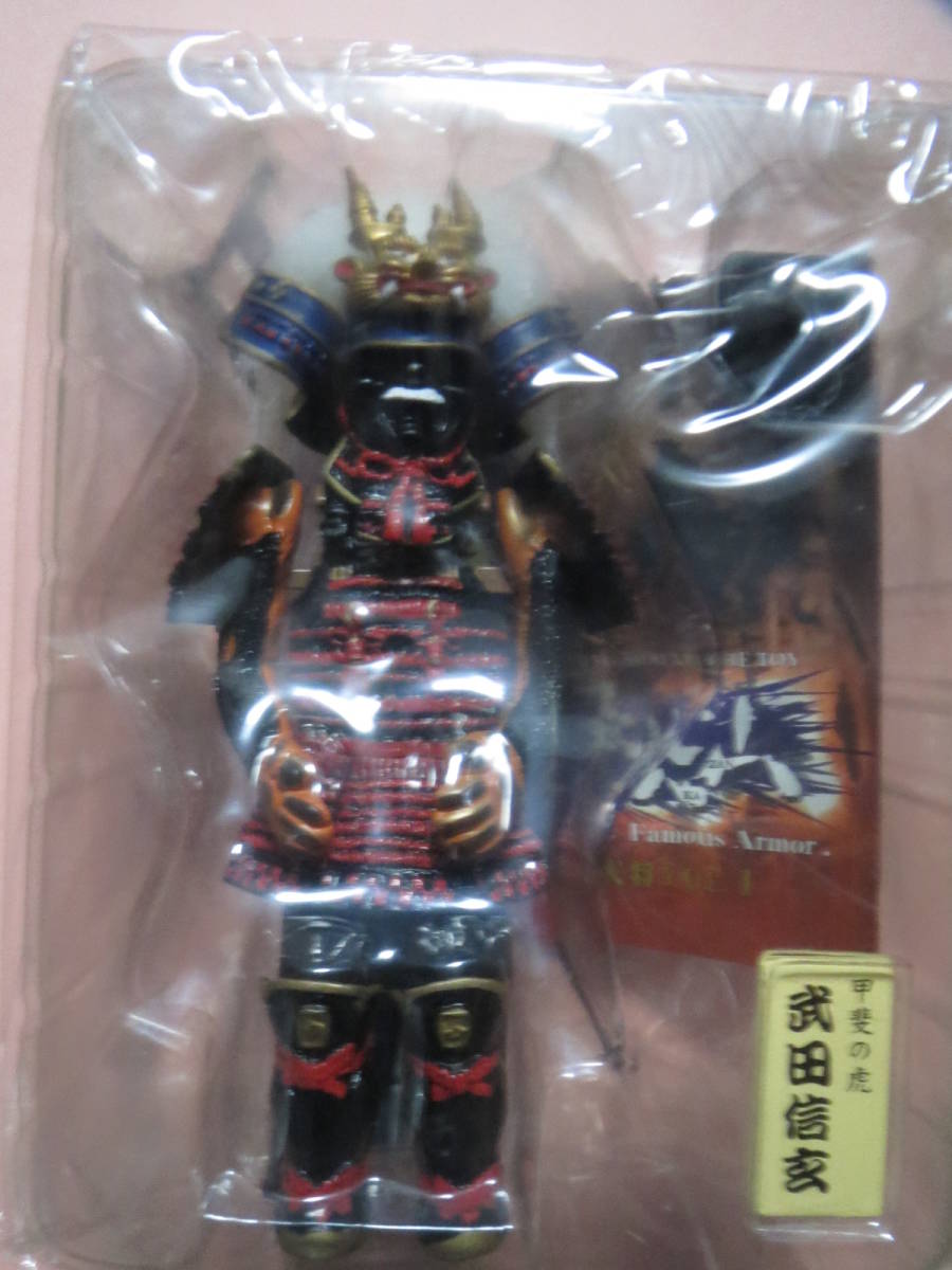 マイスタージャパン 戦国武将の値段と価格推移は?|29件の売買情報を