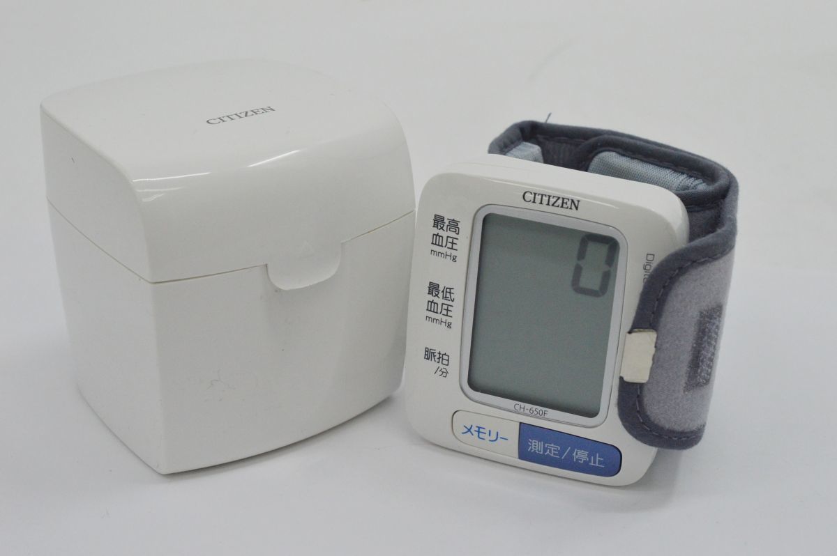 ヤフオク! -血圧計の中古品・新品・未使用品一覧