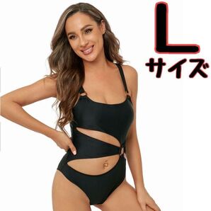 L セクシー モノキニ 水着 インポート ワンピース水着 過激 カットアウト