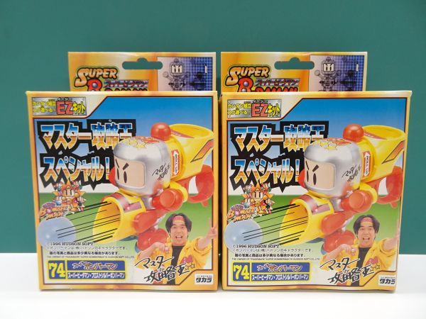 ボンバーマン ビーダマンの値段と価格推移は?|401件の売買情報を集計 ボンバーマン ビーダマンの値段と価格推移は?|401件の売買情報を集計