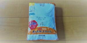 ★未使用！未開封！ふんわりぽかぽか あったかスタイル 長袖丸首インナー2枚組 160サイズ★