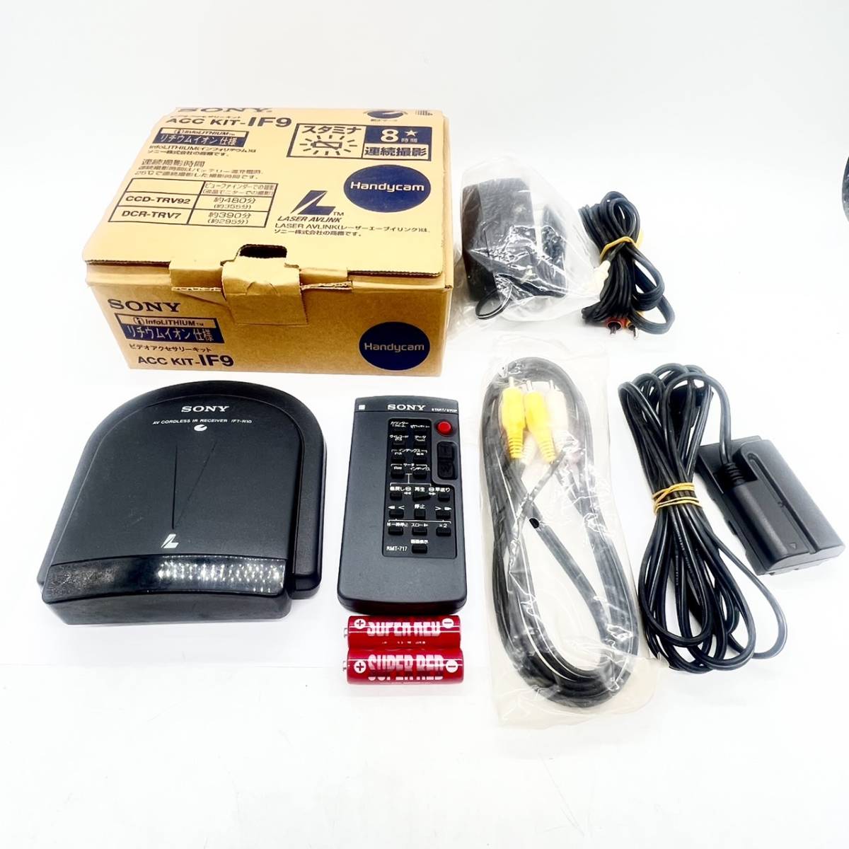51%OFF!】 ソニー SONY アクセサリーキット ACC-TCV7A ...