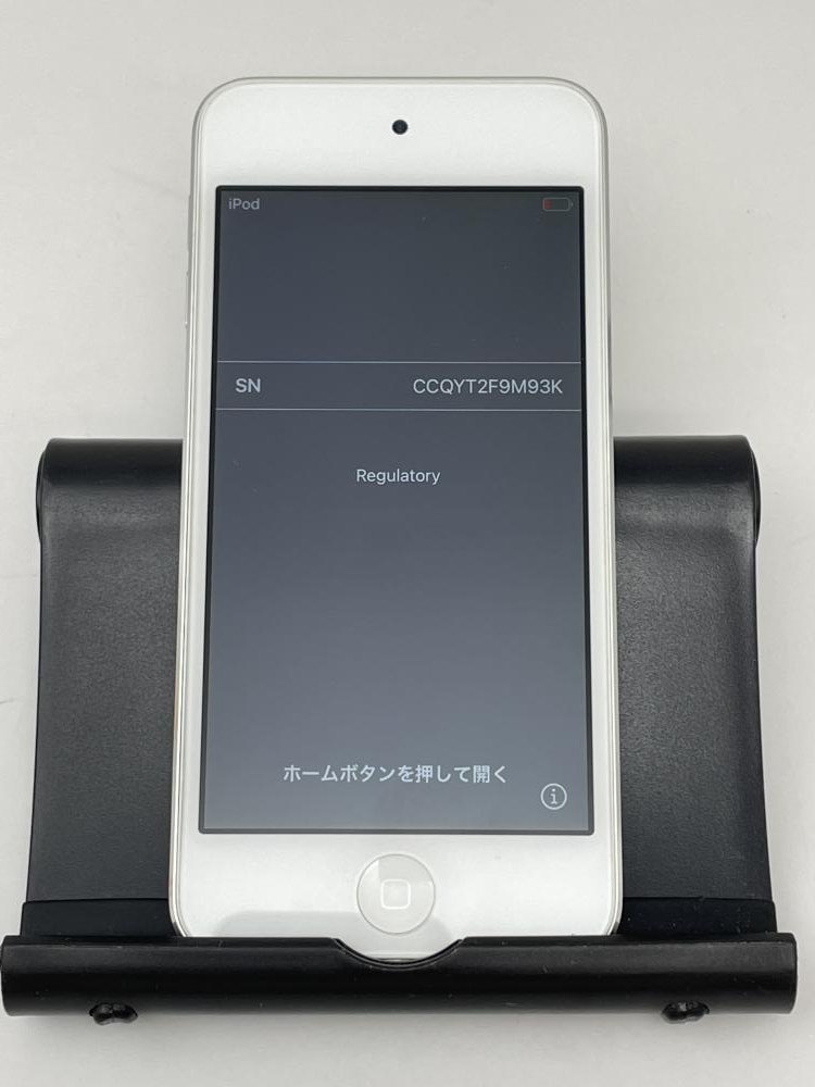 ヤフオク! -「ipod touch 第7世代 128gb」の落札相場・落札価格
